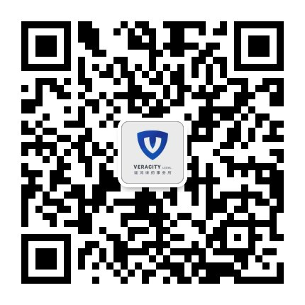 Wechat QR code